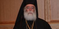 Έκκληση του Πατριάρχη Αλεξανδρείας: Να μιλήσουμε απλά στο λαό