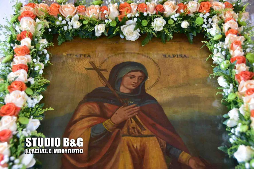 Ο Ίναχος Άργους τίμησε τη μνήμη της Αγίας Μαρίνας