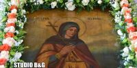 Ο Ίναχος Άργους τίμησε τη μνήμη της Αγίας Μαρίνας