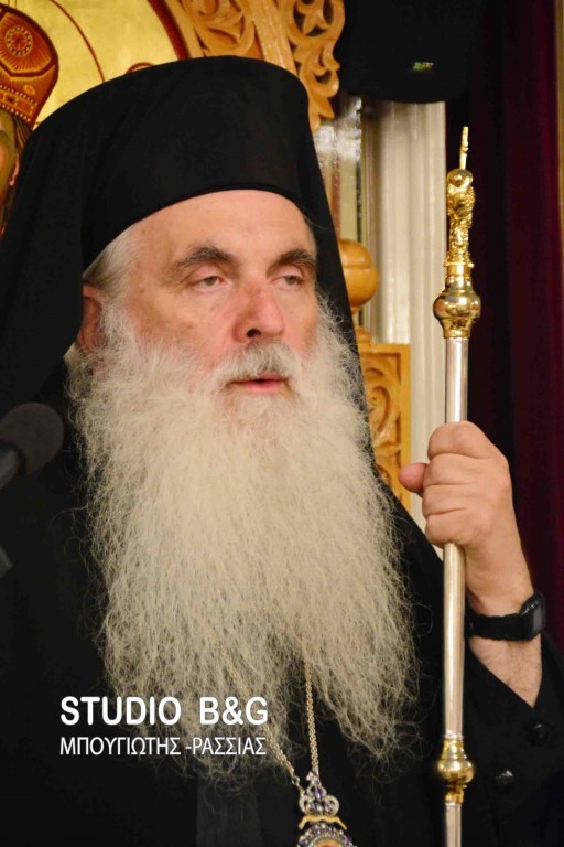Ο Μητροπολίτης Αργολίδος Νεκτάριος έδωσε τις δικές του εξηγήσεις για τα “γυαλιά” του Αγίου Παισίου!