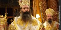 Προκλητική και προσβλητική η  “εισήγηση” να αναλάβει Διευθυντής της Ανωτάτης Εκκλησιαστικής Ακαδημίας Θεσσαλονίκης ο …Κίτρους Γεώργιος!!