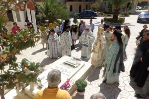 Κόρινθος: Μνημόσυνο στην ” Ι.Μ. Πάντων Χαρά” για τον μακαριστό γέροντα Προκόπιο Μερτύρη
