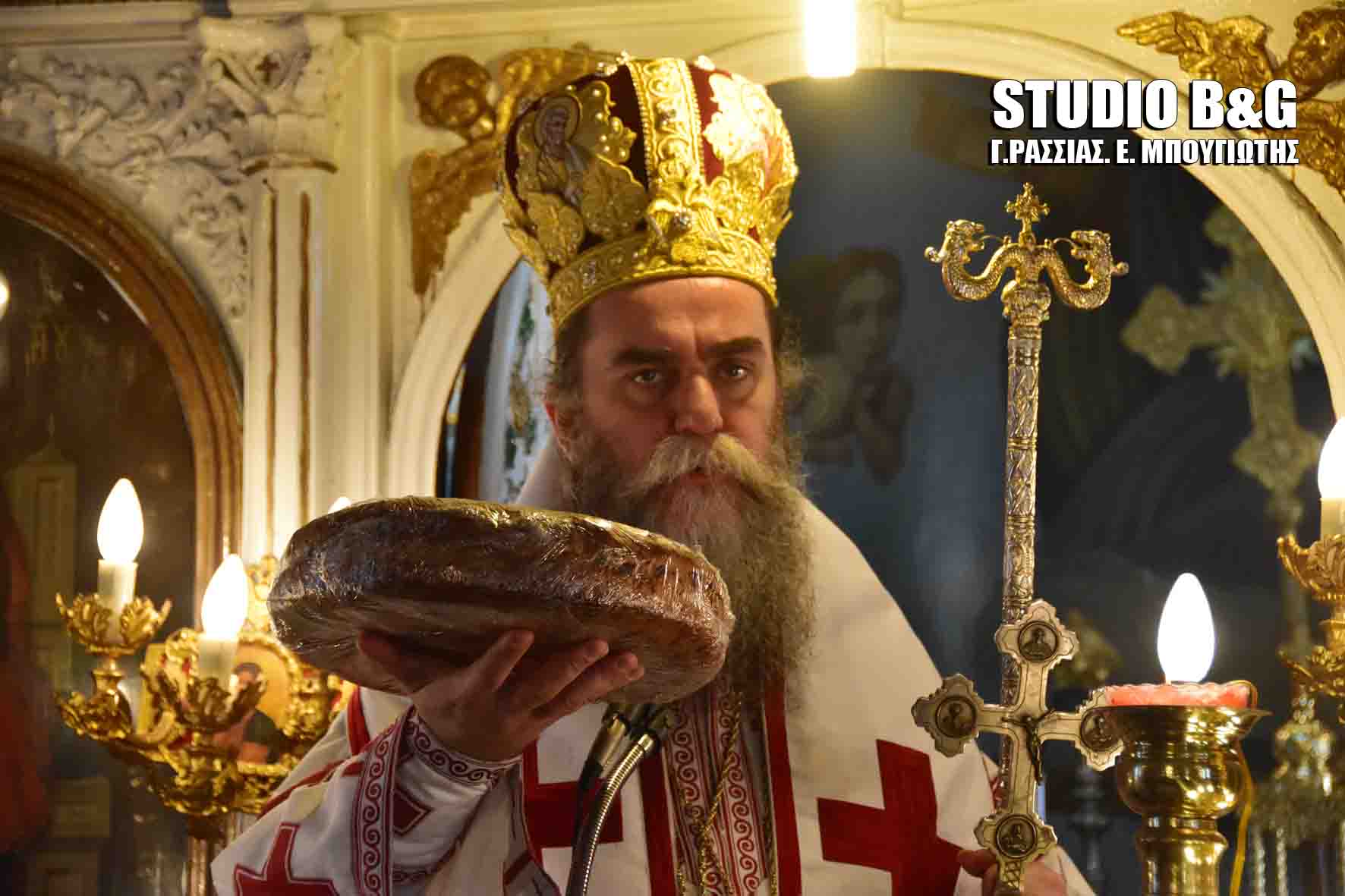Η εορτή της Υψώσεως του Τιμίου Σταυρού στο Λάλουκα Αργολίδος