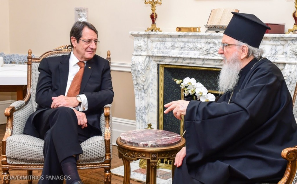 You are currently viewing Για το Κυπριακό συζήτησαν ο Πρόεδρος Αναστασιάδης και ο Αρχιεπίσκοπος Αμερικής