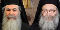 Γεφυρώνει το χάσμα Αντιόχειας-Ιεροσολύμων ο Αρχιεπίσκοπος Κύπρου;