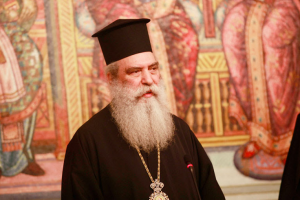 Δεν θα εορτάσει τα ονομαστήριά του ο Μητροπολίτης Σπάρτης