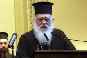 «Βόμβες» Ιερώνυμου: Την πατρίδα και την ορθοδοξία δεν θα σας την παραδώσουμε