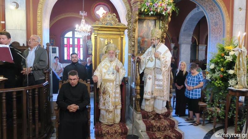Το δεκαετές Μνημόσυνο του  Γέροντος Εφέσου Χρυσοστόμου στην Ερμούπολη