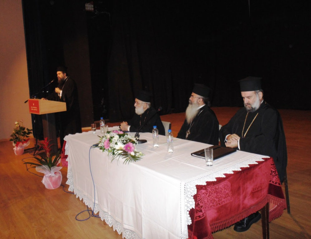 «Ορθοδοξία και παραθρησκεία»: Αντιαιρετική εκδήλωση στην μητρόπολη Σερρών
