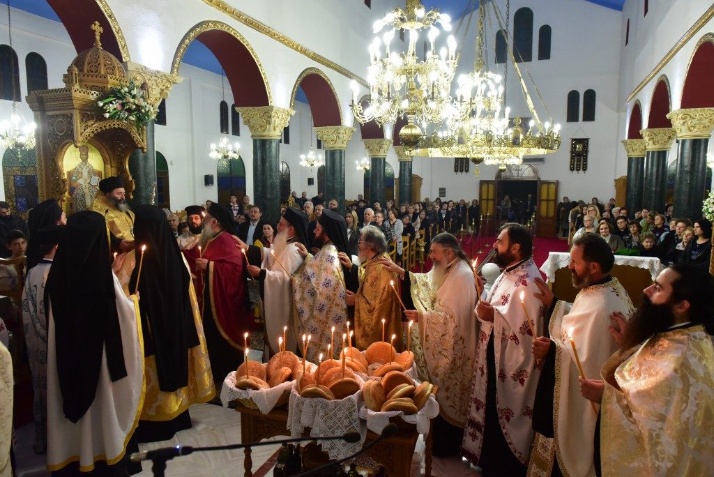 Ακολουθία του Πανηγυρικού Εσπερινού της εορτής του Αγίου Νεκταρίου Επισκόπου Πενταπόλεως