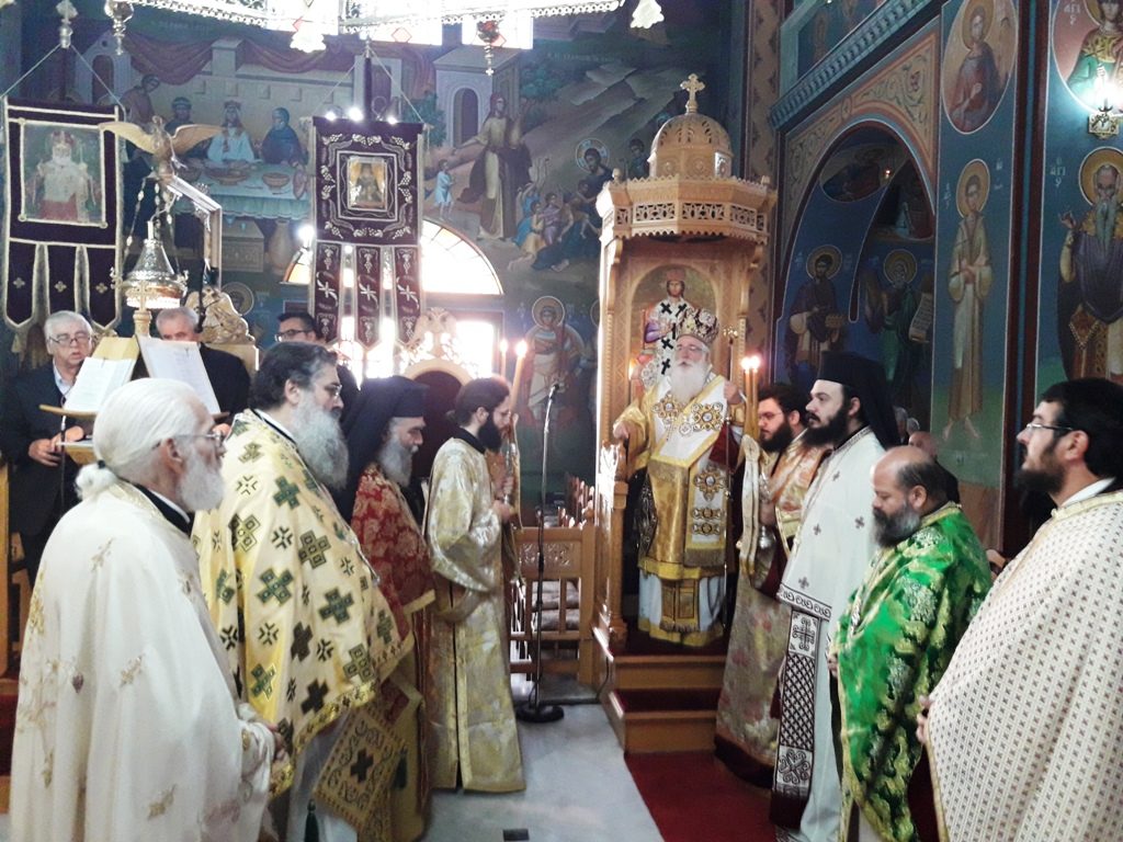 Με λαμπρότητα γιορτάστηκε η Εορτή του Αγίου Νεκταρίου στη Μητρόπολη Δημητριάδος