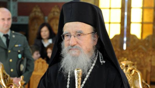 Ευχαριστίες του Αιτωλοακαρνανίας Κοσμά, για το Σελίβειο Γηροκομείο Μεσολογγίου