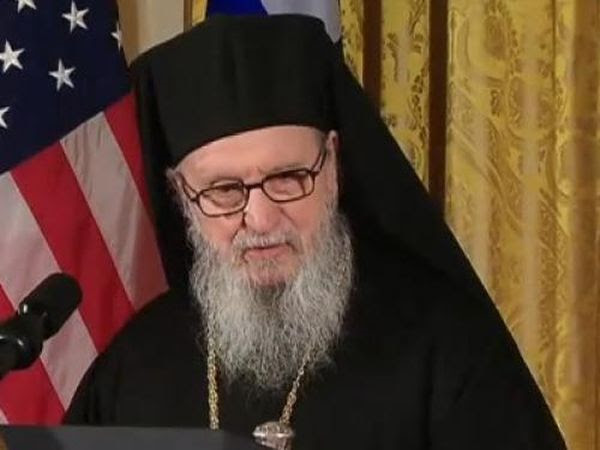 Έκκληση για οικονομική ενίσχυση για το Οικουμενικό Πατριαρχείο ζητάει ο Αμερικής Δημήτριος από τις κοινότητες