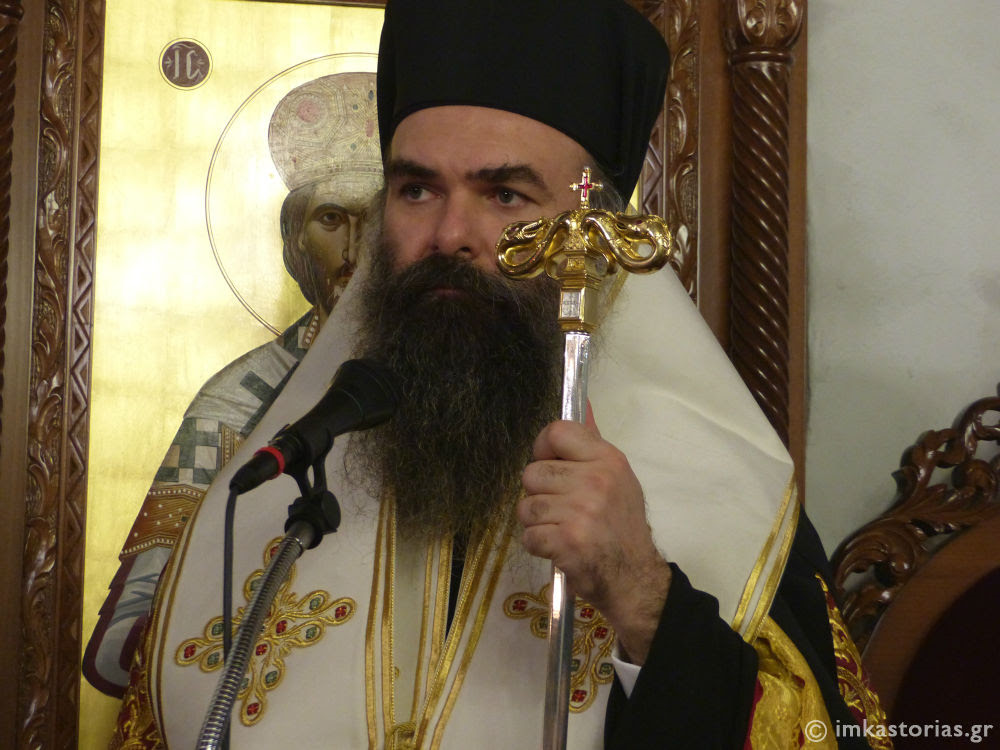 You are currently viewing Ο Ελασσώνος Χαρίτων από την Καστοριά : ”Η Εκκλησία ζει ένα καινούργιο δράμα και υπομένει ένα νέο διωγμό”