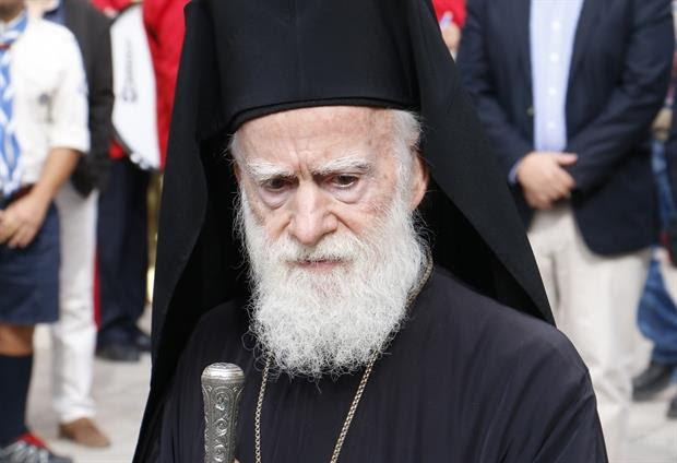 Αγωνία για τον Αρχιεπίσκοπο Κρήτης Ειρηναίο