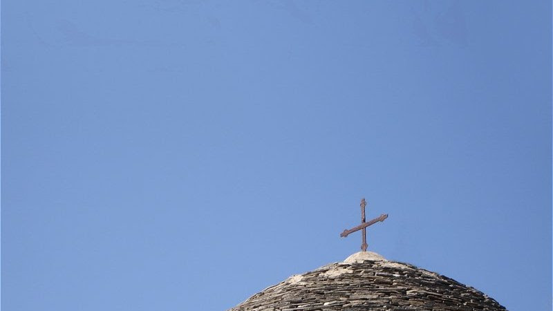 Επιστημονική Ημερίδα: Οι Μονές της Σάμου στο πέρασμα του χρόνου. Ιστορικές επέτειοι – Ιστορία και παράδοση του Σαμιακού Μοναχισμού