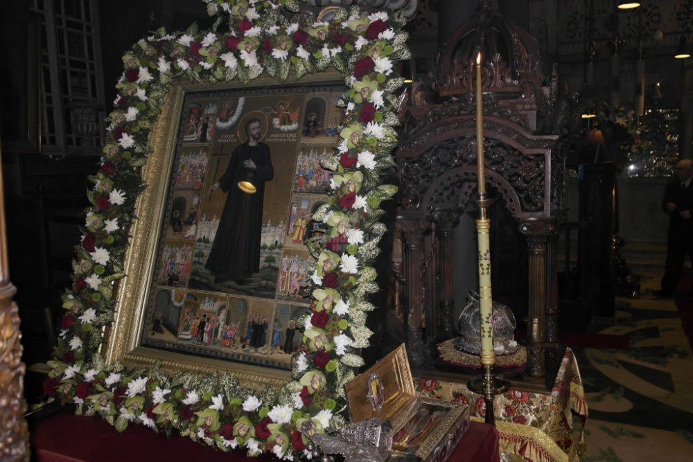 Η Υδρα τίμησε  τον Άγιο  νεομάρτυρα Κωνσταντίνο