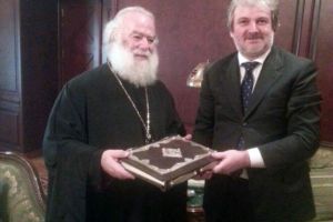 Ο πρέσβης  της Σερβίας στην Αίγυπτο, επισκέφθηκε τον Πατριάρχη Αλεξανδρείας Θεόδωρο
