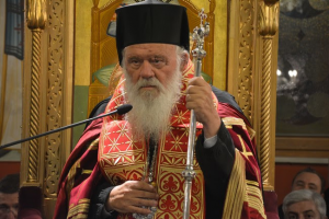Αρχιεπίσκοπος Ιερώνυμος: «Θα ήταν μεγάλο λάθος να περιμένουμε λύση των προβλημάτων από τους ξένους»