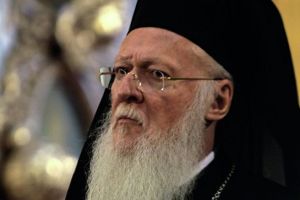 Γιατί η Κίνα αρνήθηκε την επίσκεψη του Οικουμενικού Πατριάρχη;