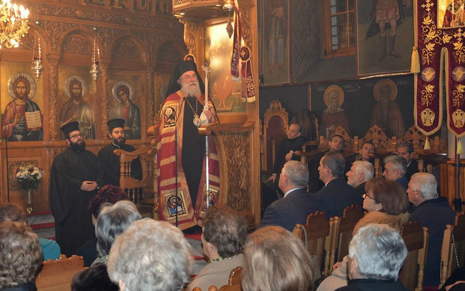 Ο εορτασμός του Αγίου Νικολάου Ελευθερουπόλεως 