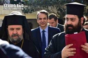 Παρουσία Μητσοτάκη οι εορτασμοί της 195ης Επετείου της Α΄Εθνικής Συνέλευσης στην Νέα Επίδαυρο