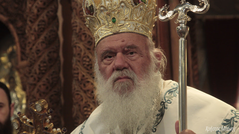 You are currently viewing Αρχιεπίσκοπος Ιερώνυμος: εννέα χρόνια στο πηδάλιο της Εκκλησίας