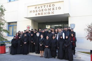 Η Εκκλησία πρόσφερε δεκάδες φιάλες αίματος στο Ναυτικό Νοσοκομείο Αθηνών