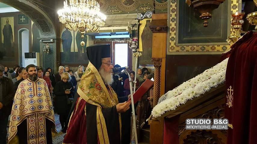 Η Ακολουθία του Ακάθιστου Ύμνου στον Άγιο Πέτρο Άργους