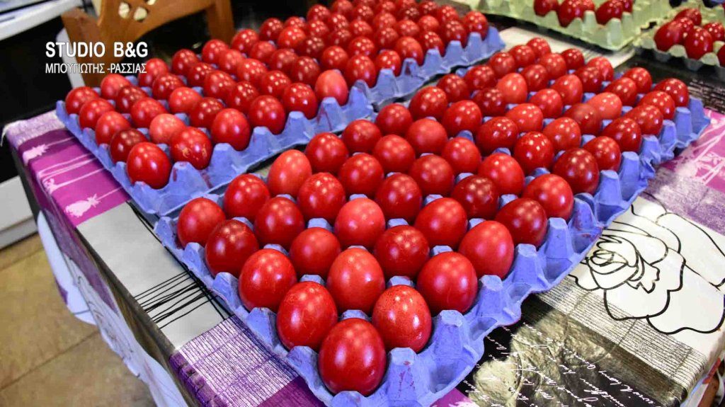 Εκατοντάδες κόκκινα αυγά από τον Ιερό Ναό Ευαγγελίστριας Ναυπλίου για τους άπορους της πόλης