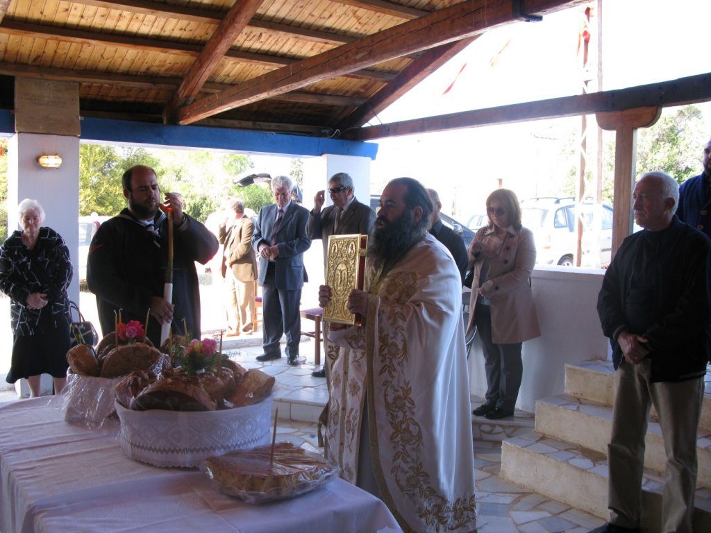 Εορτή του Αγίου Μεγαλομάρτυρος Γεωργίου στο Ναύσταθμο Σαλαμίνας