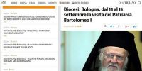 Οικουμενικός Πατριάρχης: Στην Μπολόνια από 13 έως 15 Σεπτεμβρίου