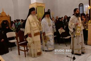 Ο Μητροπολίτης Μεσογαίας στο Ναό του Αγίου Λουκά στο Ναύπλιο