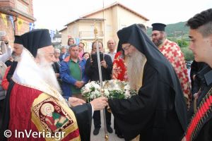 Η Πατρίδα Βέροιας υποδέχτηκε την κάρα της Αγίας Παρασκευής