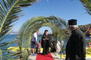 Το ετήσιο προσκύνημα στη μαρτυρική Μακρόνησο πραγματοποίησε ο Μητροπολίτης Σύρου