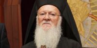 Ο Οικουμενικός Πατριάρχης την Τρίτη 6 Ιουνίου στην Αθήνα