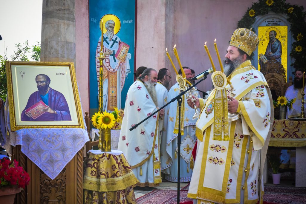 Πανηγυρική Αρχιερατική Θεία Λειτουργία επί τη εορτή των Αγίων Αποστόλων Πέτρου και Παύλου