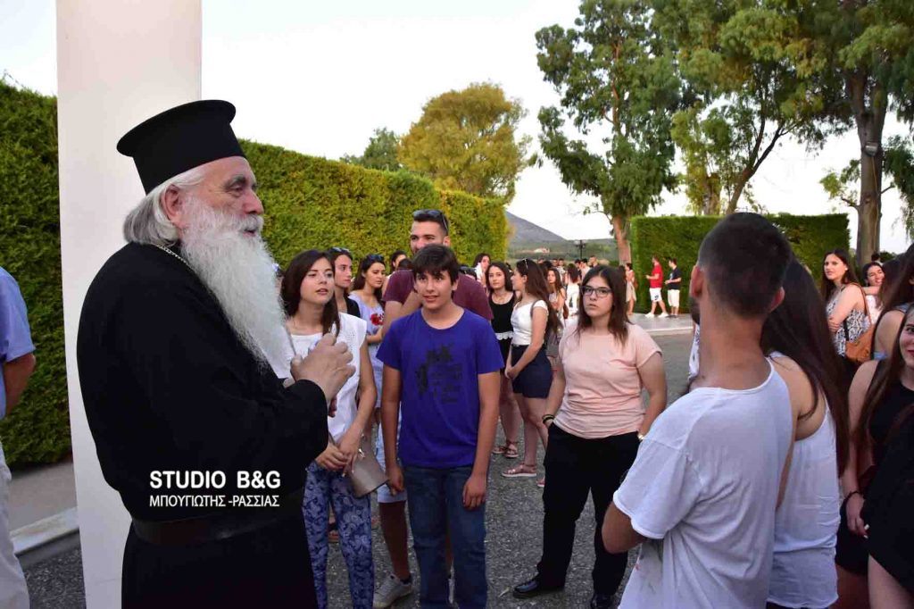 Ο Μητροπολίτης Αργολίδος Νεκτάριος δεξιώθηκε τους απόφοιτους μαθητές της Αργολίδος