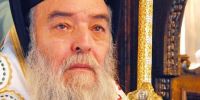 Γόρτυνος σε Αργολίδος: ”Ο Άγιος Λουκάς δεν θα έγραφε ποτέ τέτοια επιστολή για συνεπίσκοπό του”