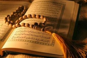 Τέλεση των θρησκευτικών καθηκόντων των μουσουλμάνων, κατά την εορτή της Λύσης της Νηστείας του Ραμαζανίου