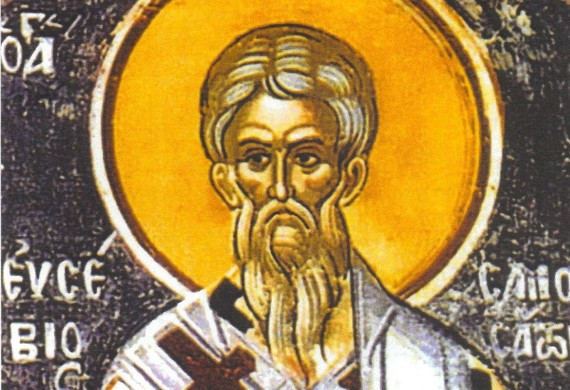 You are currently viewing Μνήμη του Αγίου Ευσεβίου επισκόπου Σαμοσάτων, του Ελληνιστικού Βασιλείου της Κομμαγηνής