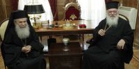 Συνάντηση του Αρχιεπισκόπου Ιερωνύμου με τον Πατριάρχη Ιεροσολύμων