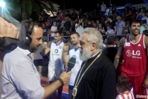 Ο Μητροπολίτης Σύρου παρέστη στους τελικούς αγώνες της LG AEGEAN BALL FESTIVAL