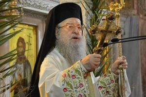 Η Θεσσαλονίκη τίμησε τον Άγιο  Γρηγόριο Παλαμά – Το μήνυμα του Μητροπολίτη Ανθίμου