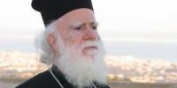 Έκκληση Αρχιεπισκόπου Κρήτης προς τους απαγωγείς του Λεμπιδάκη