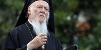 Την Θεσσαλονίκη θα επισκεφθεί ο Οικουμενικός Πατριάρχης στις 26 Σεπτεμβρίου