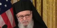 Κατηγορηματική διάψευση της Ι. Αρχιεπισκοπής Αμερικής  περί παραιτήσεως του Δημητρίου  • Ακολουθεί σχόλιο του “Εξάψαλμου”.