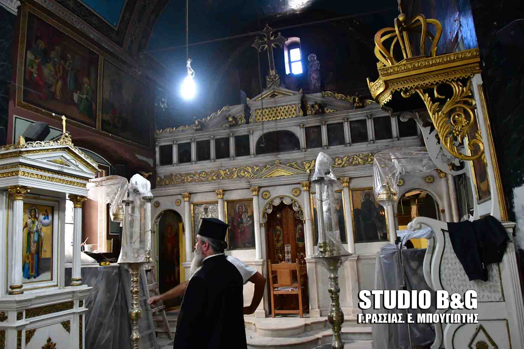 You are currently viewing Προχωρούν τα έργα συντήρησης του ιστορικού ναού του Αγίου Σπυρίδωνα στο Ναύπλιο.