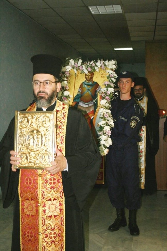 Η Ελληνική Αστυνομία και Άγιος ο Αρτέμιος