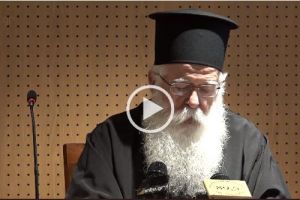 Ιεραρχία της Εκκλησίας της Ελλάδος – Ενημέρωση Τύπου 3-10-2017